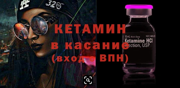 МДПВ Иннополис