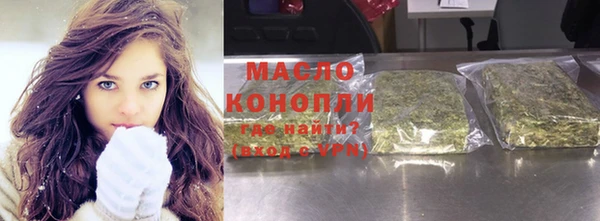 амф Зерноград