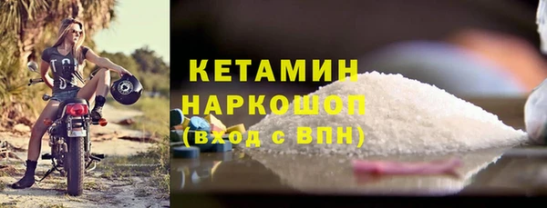 прущие крисы Зеленодольск