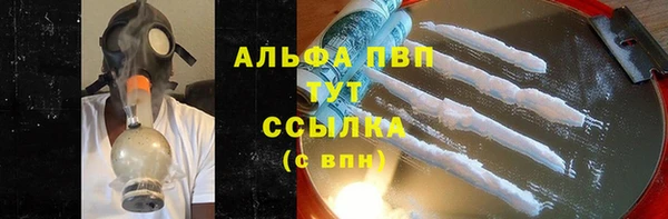 прущие крисы Зеленодольск