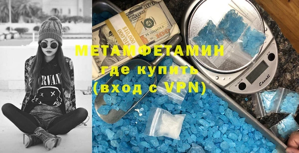 прущие крисы Зеленодольск