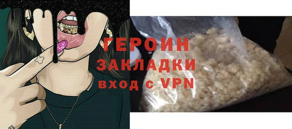 MDMA Premium VHQ Зеленокумск