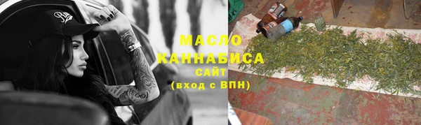 прущие крисы Зеленодольск