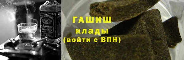 MDMA Premium VHQ Зеленокумск