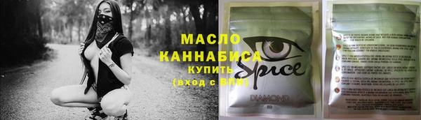 MDMA Premium VHQ Зеленокумск