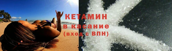 MDMA Premium VHQ Зеленокумск