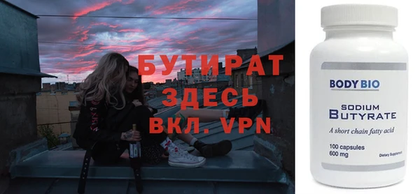 амф Зерноград