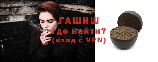 прущие крисы Зеленодольск