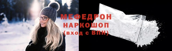 MDMA Premium VHQ Зеленокумск