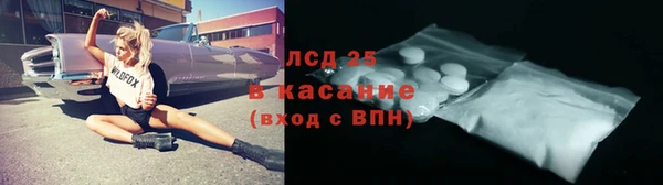 прущие крисы Зеленодольск