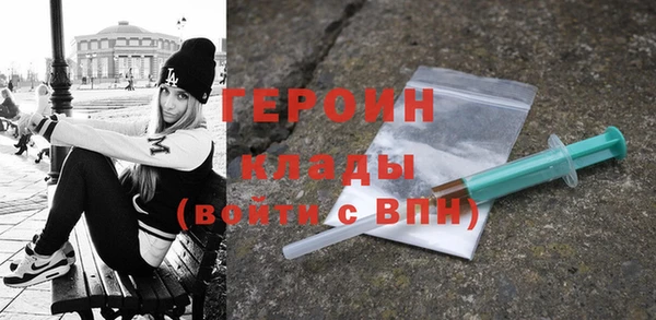 прущие крисы Зеленодольск