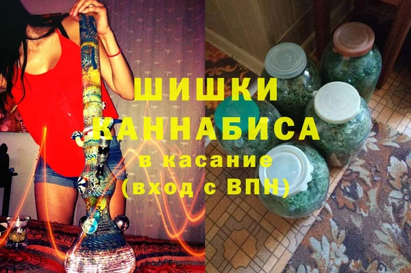 MDMA Premium VHQ Зеленокумск