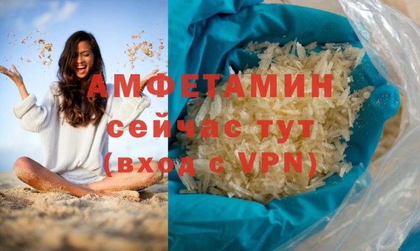 прущие крисы Зеленодольск