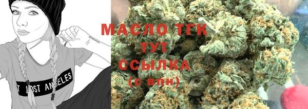 MDMA Premium VHQ Зеленокумск