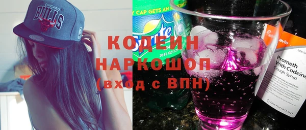 амф Зерноград