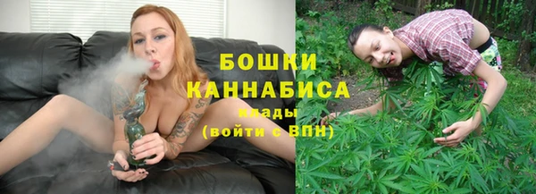 MDMA Premium VHQ Зеленокумск
