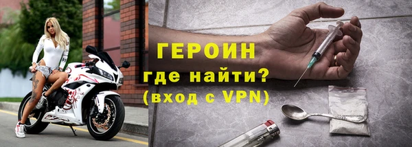 амф Зерноград