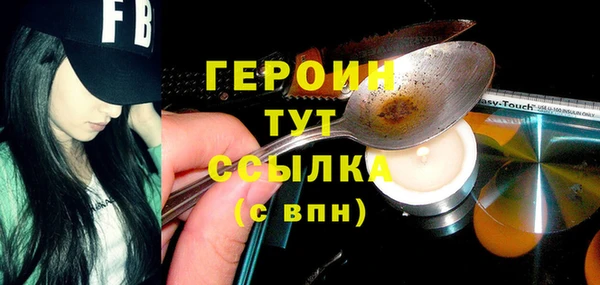 прущие крисы Зеленодольск