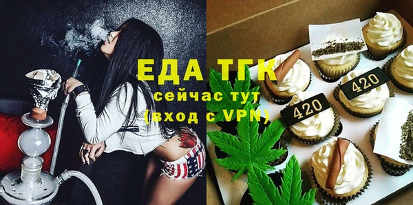 амф Зерноград