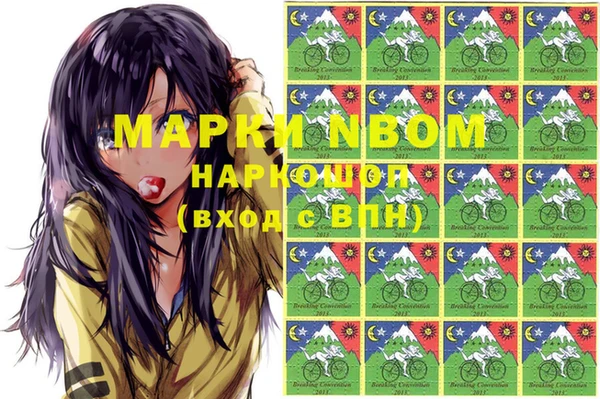 амф Зерноград