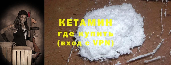 амф Зерноград