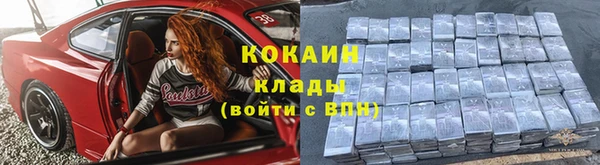 амф Зерноград
