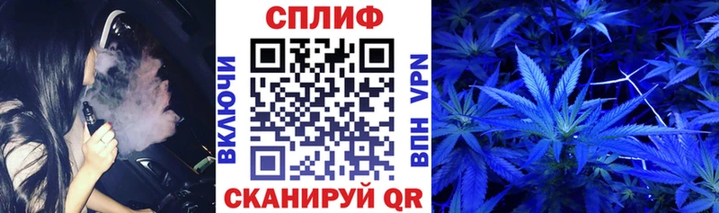 Купить где  Полевской  Марихуана семена 